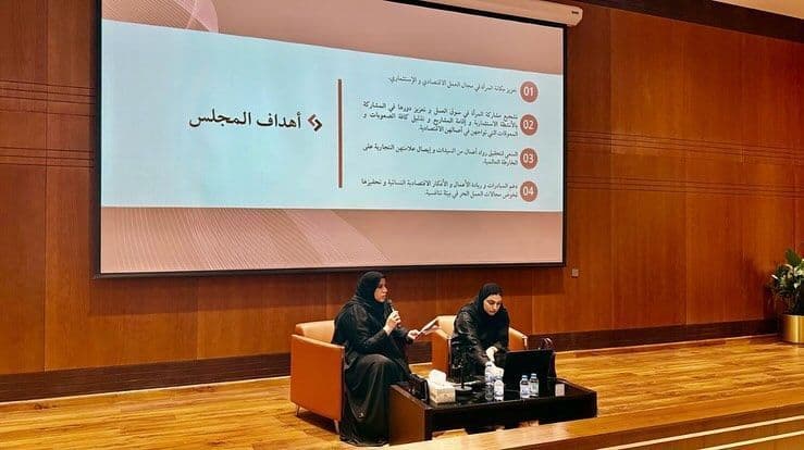 ورشة في القيادة العامة لشرطة الفجيرة 